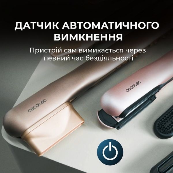 Фото - Выпрямитель волос Cecotec AirLisse 2in1 ForceDry Champagne (A01_EU01_111302)